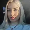 Отзыв от Алиса Барсукова