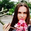 Отзыв от Лия Ковалева